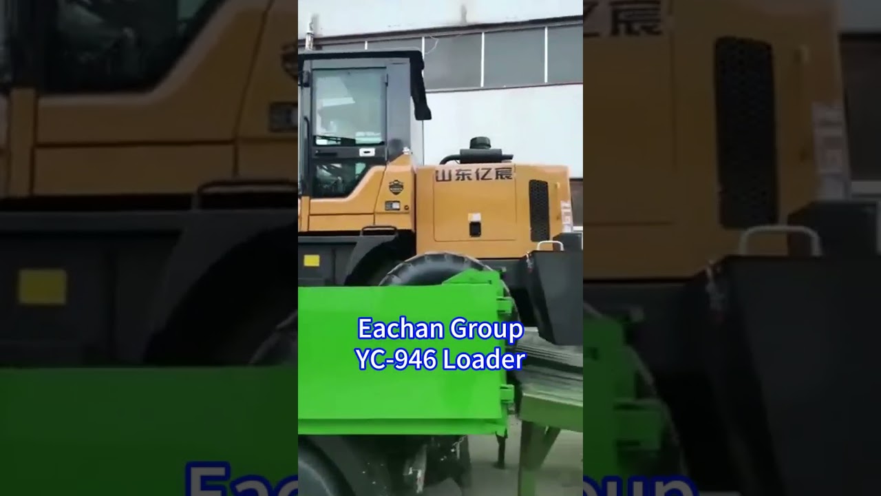 Delivery site of 946 loader #loader #chinafactory #EachanGroup