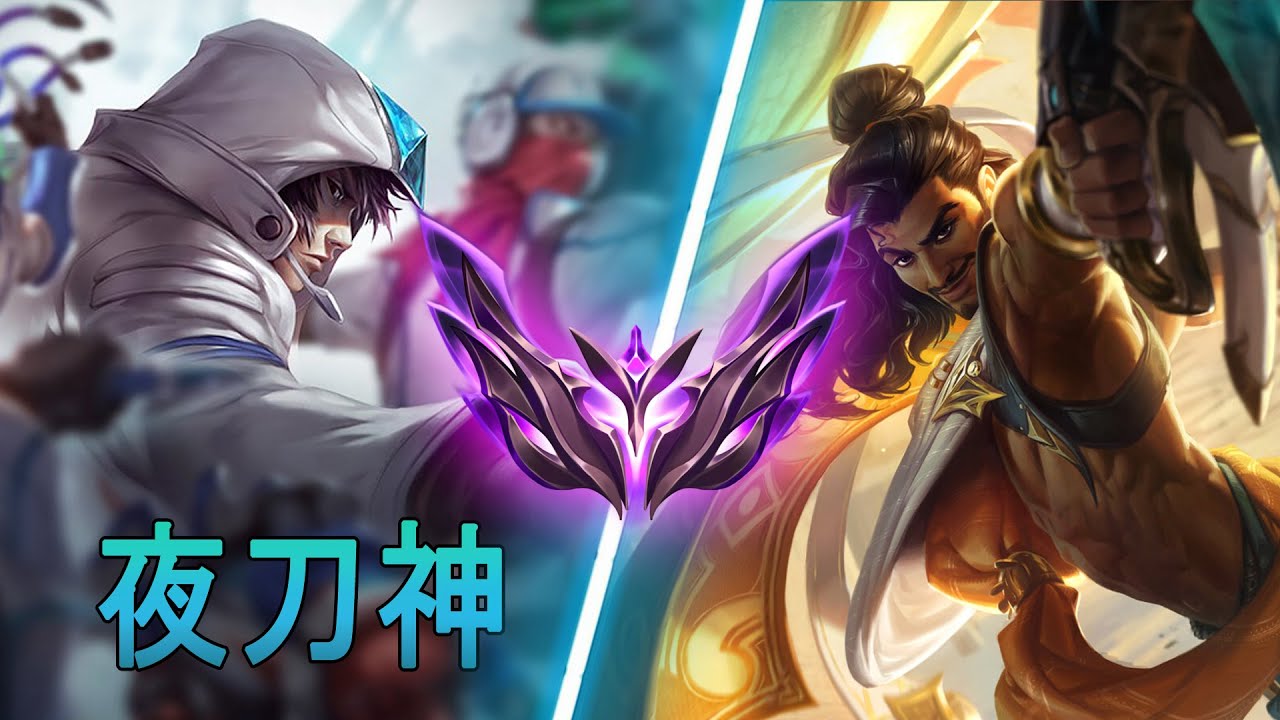 [夜刀神] Yedaoshen Talon vs Akshan | CN Master