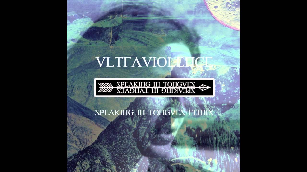Lana Del Rey - Ultraviolence (Deep House Remix)