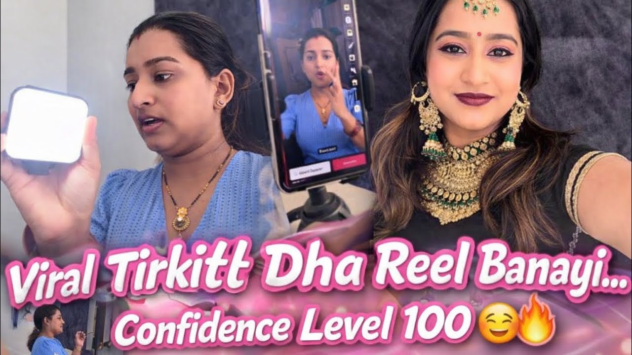 Trying the Viral Tirkit Dha Trend 💃🏻 | Reel Banate Banate Drama 😂
