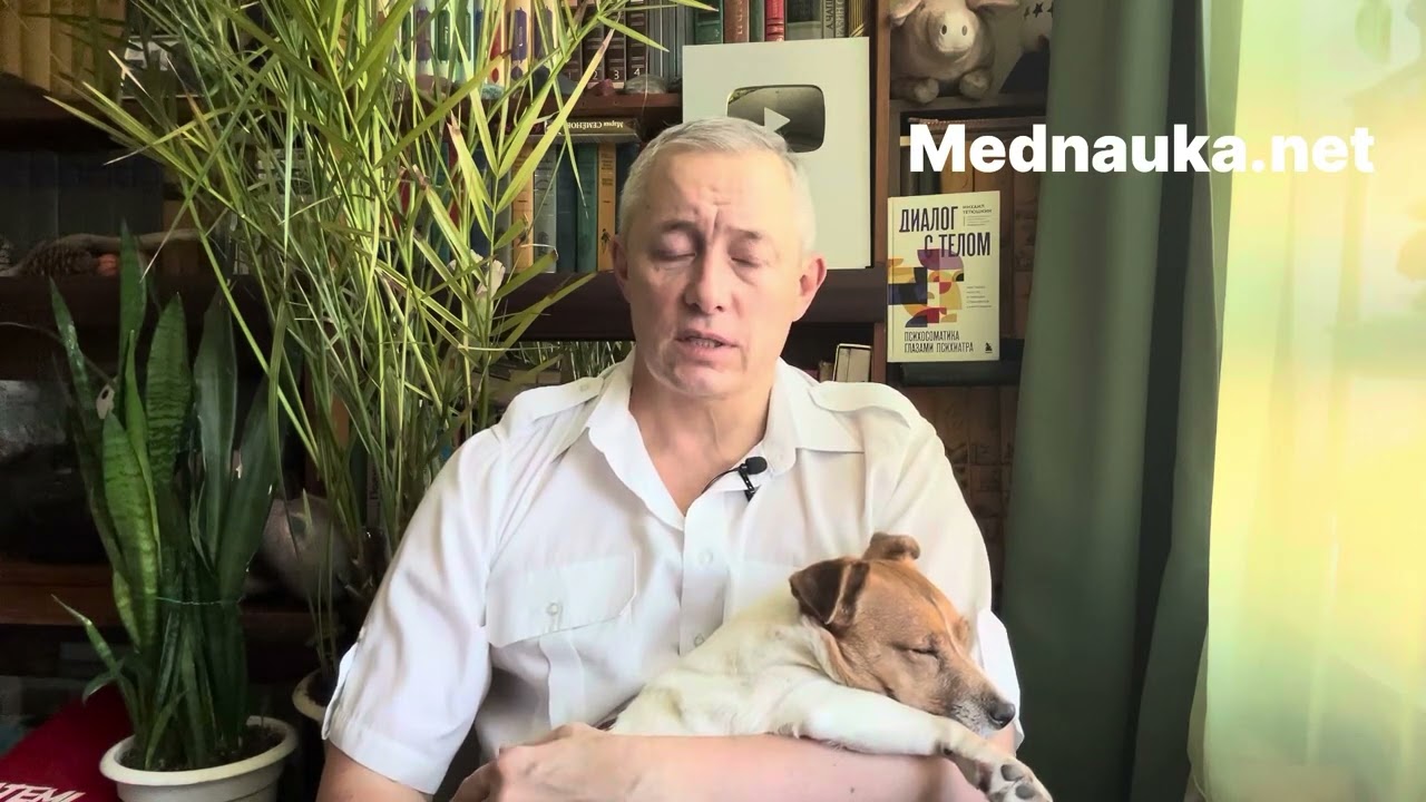 Мелатонин на долгосрок