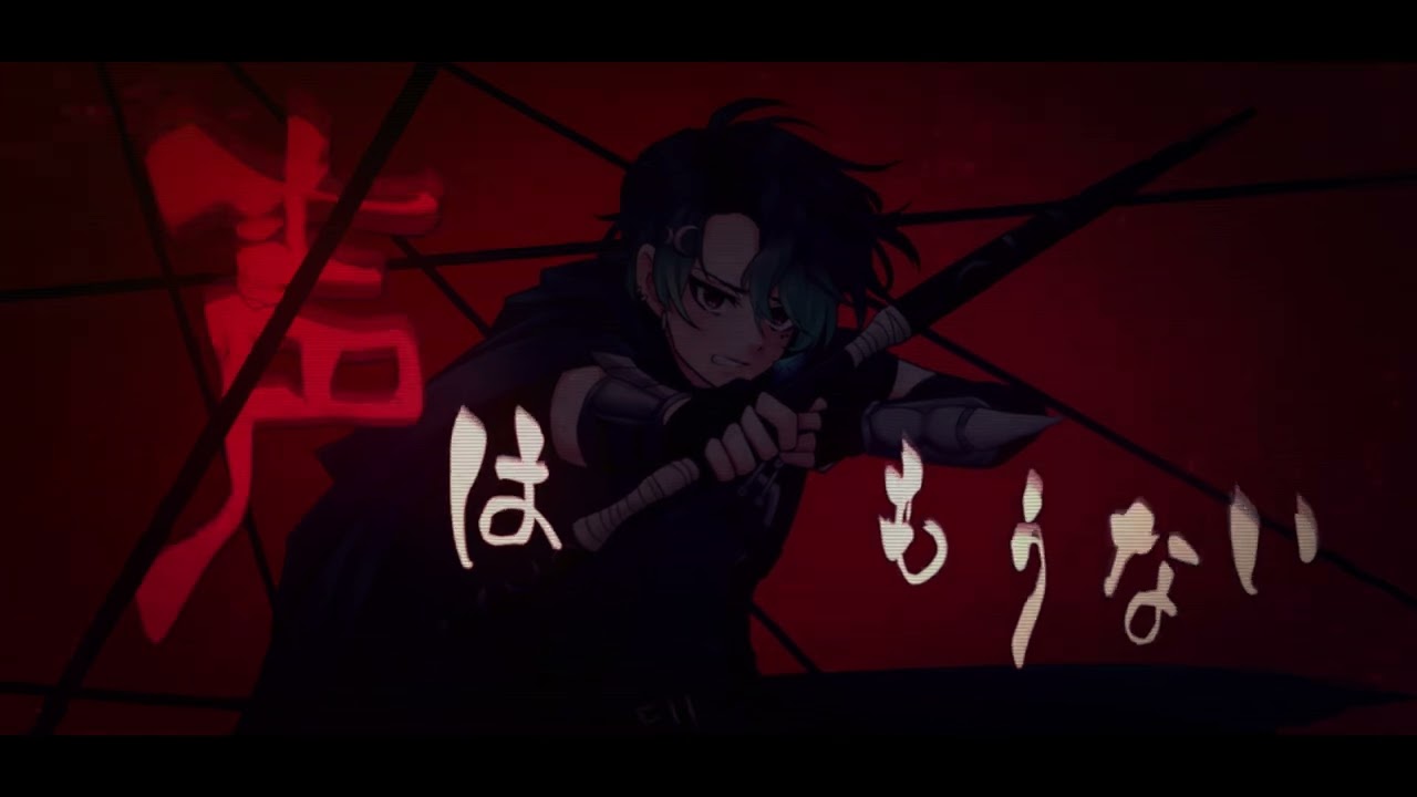 【#VCB23-R1】ひぐらしのなく頃に 【𝖈𝖗𝖔𝖓𝖚𝖘】