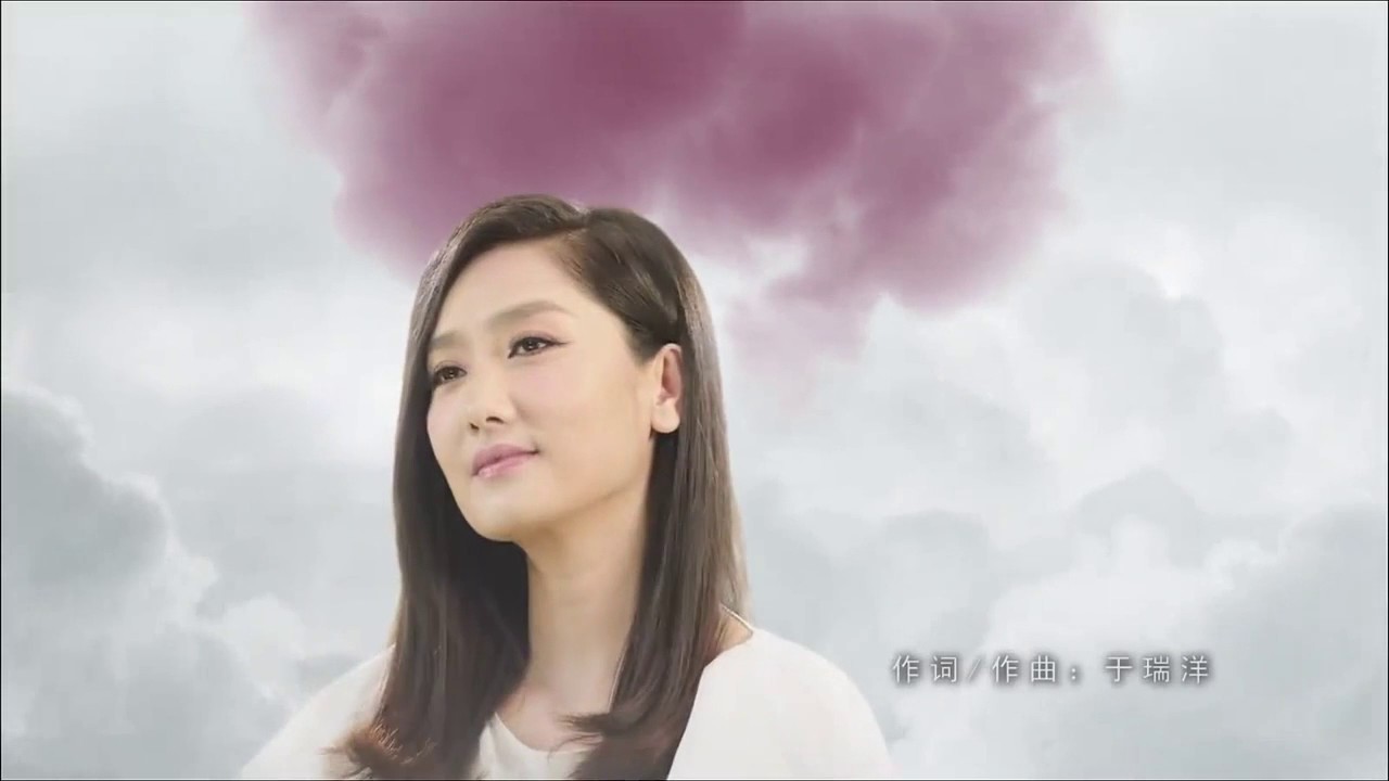 Phoenix Legend -  Fenghuang chu&aacute;nqi (yun wen)