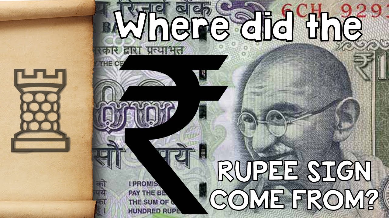 Indian Rupee Sign - Explained