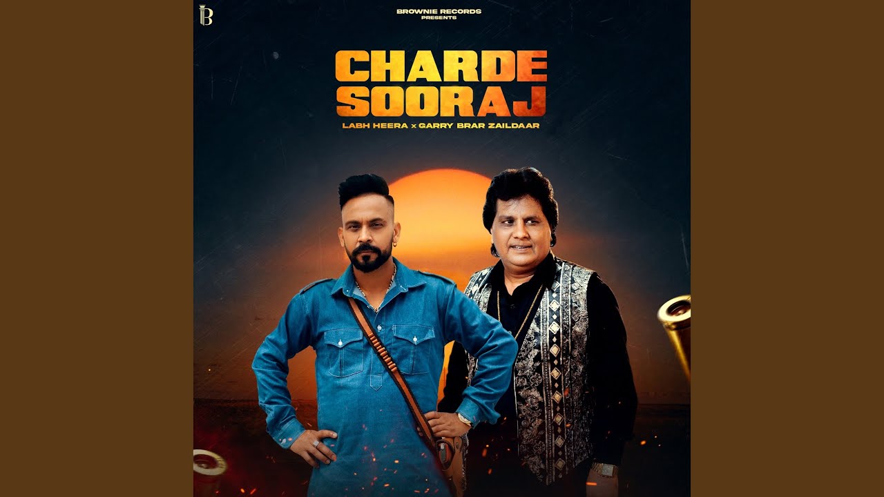 Charde Sooraj