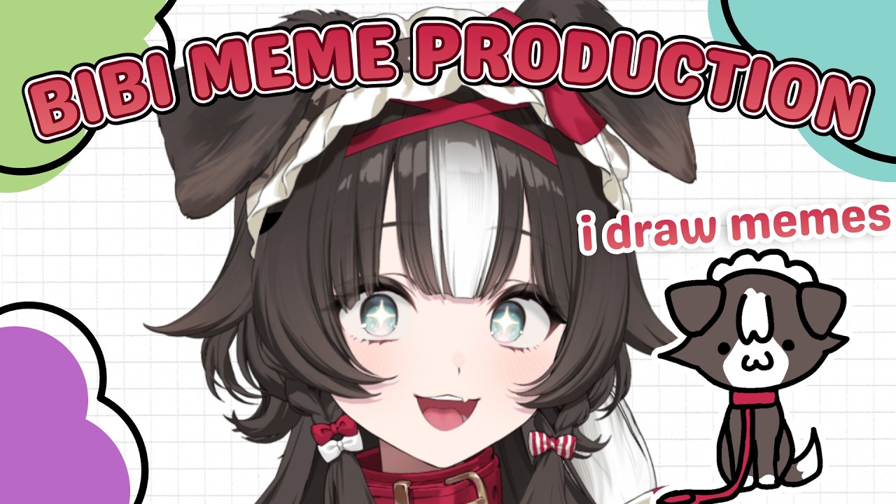 【BIBI MEME PRODUCTION】we replenish the dog memes for the people