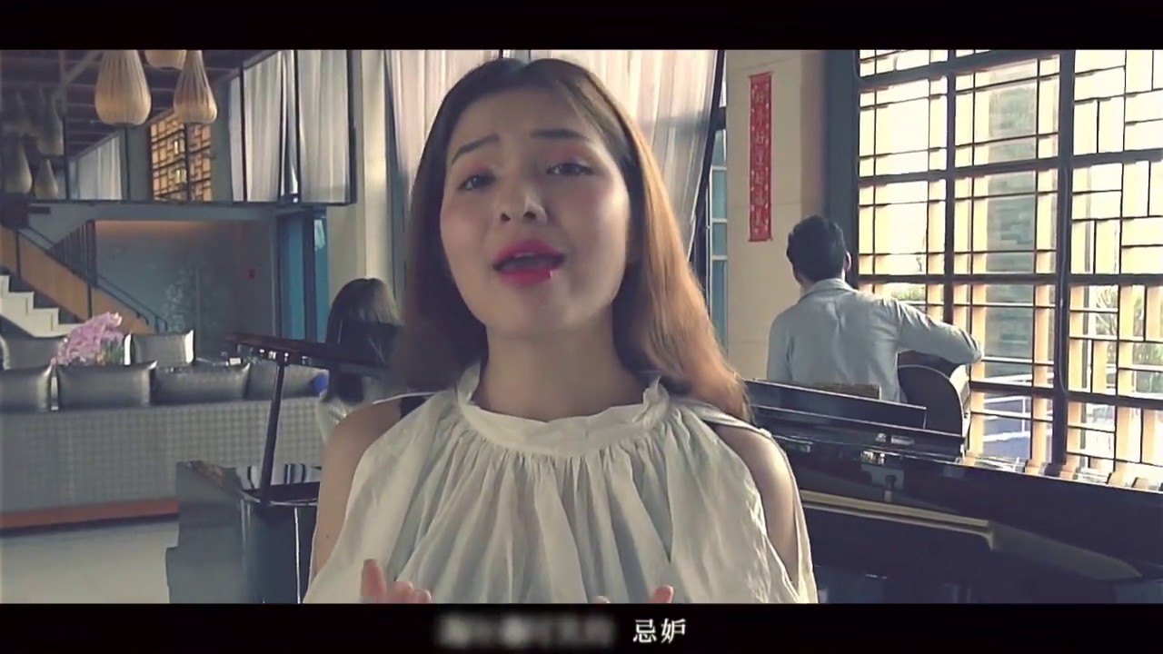 【好聽翻唱】孤獨又燦爛的神 - 鬼怪串燒組曲