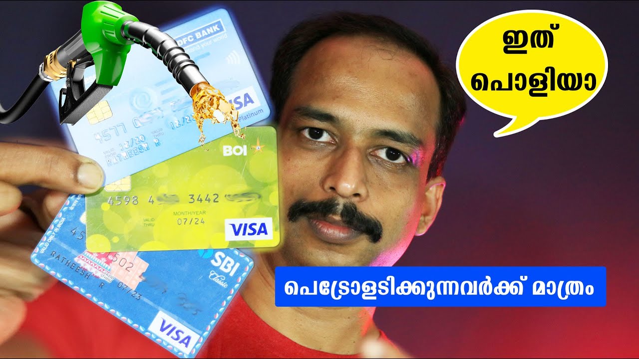3 BEST FUEL CARDS IN INDIA 2024 | Huge Savings