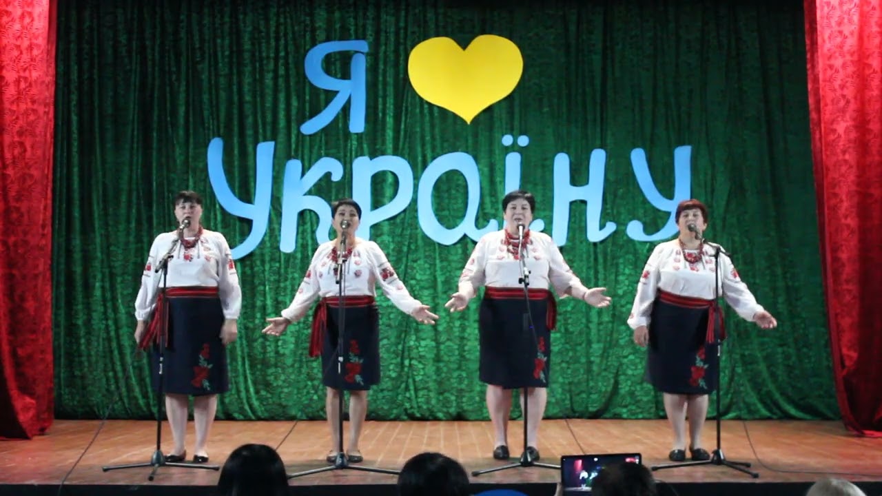 Народна пісня 