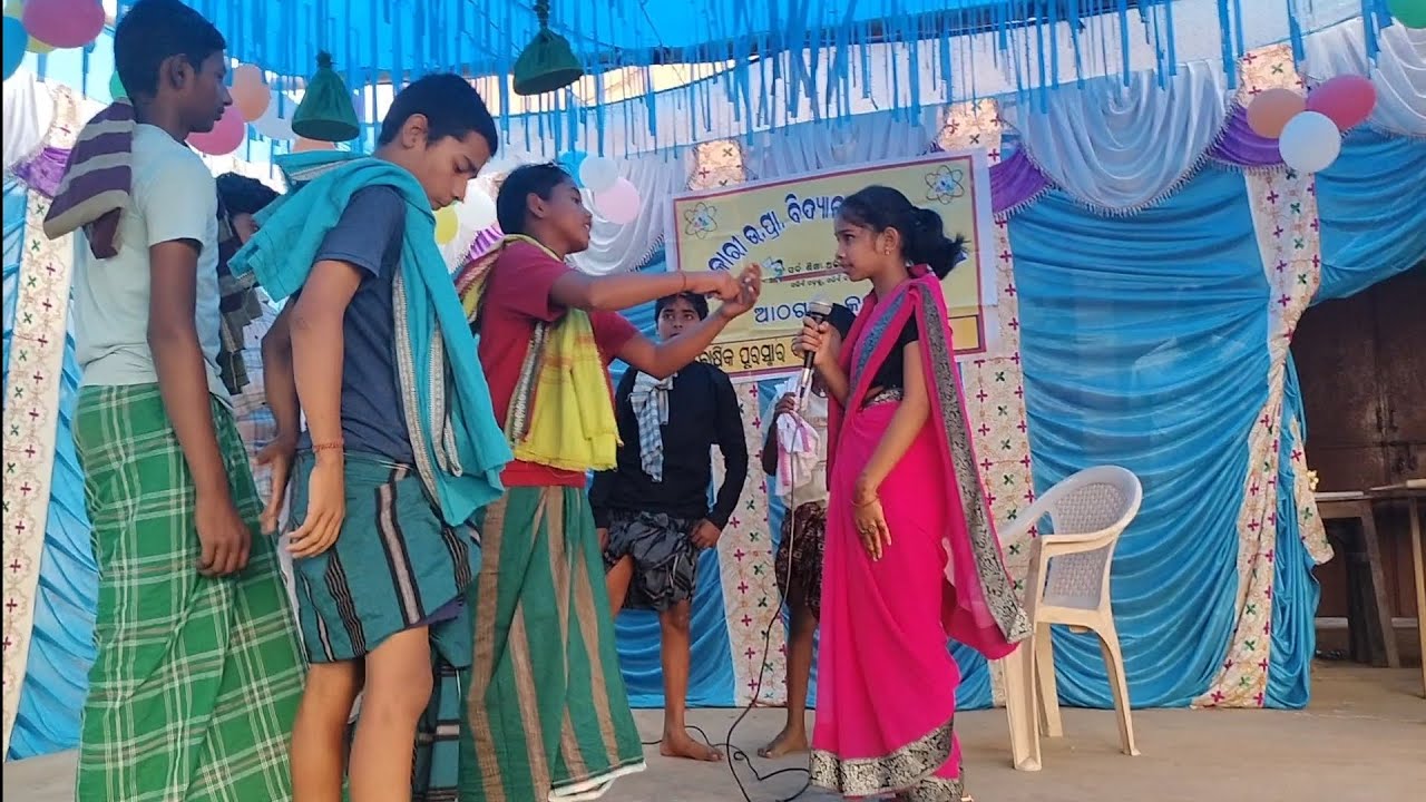 ବାର୍ଷିକ ଉତ୍ସବ || Annual Function 2026 || Mahakalabasta UGUP School | Drama | ନାଟକ 