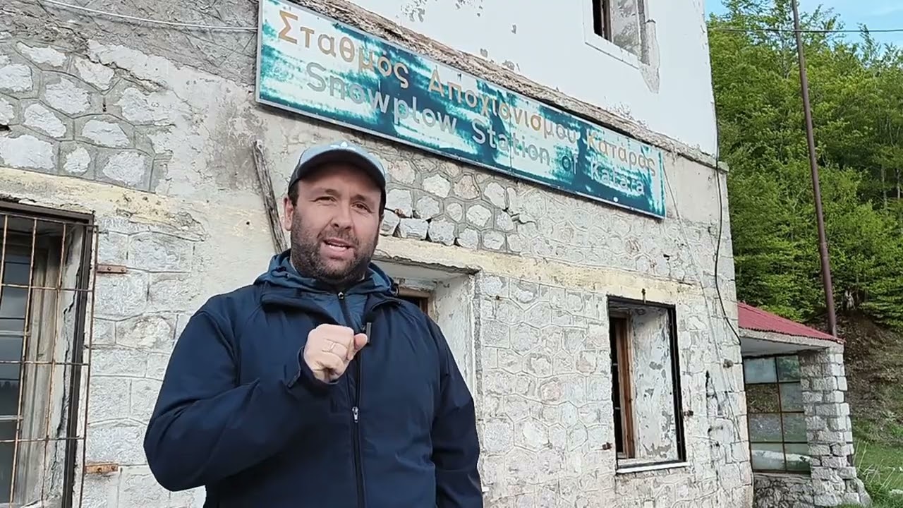 Έτσι είναι σήμερα η θρυλική διαδρομή της Κατάρας.(Γιάννενα-Καλαμπάκα από την παλιά εθνική