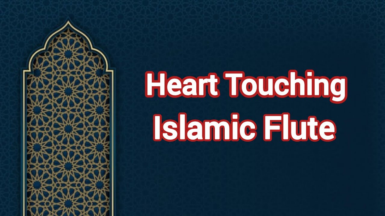 Ay Sabz Gumbad Wale (Flute Version) | Islamic Background Nasheed | Islamic Relaxing Music