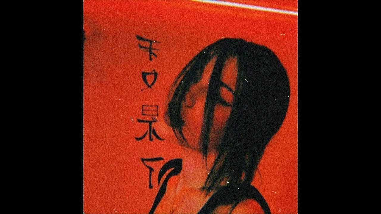 [FREE FOR PROFIT] lucki x iayze type beat 