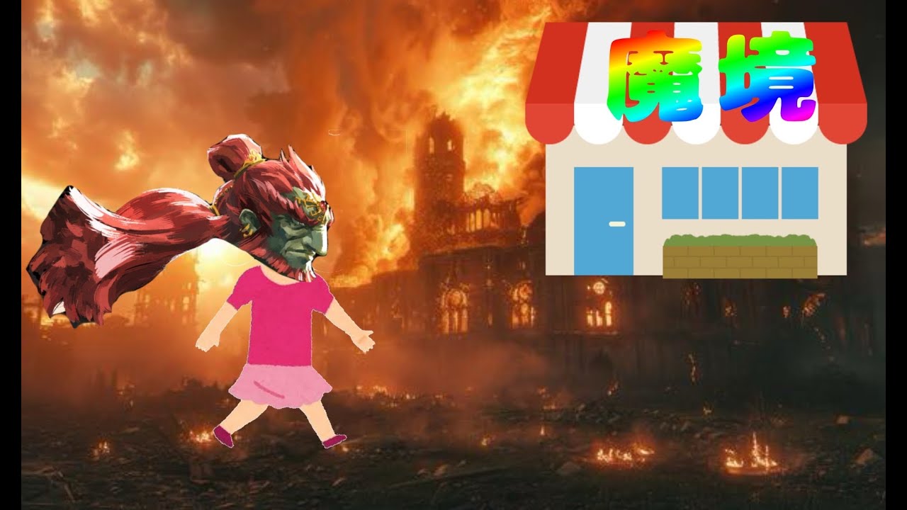 スマブラさぼってたー泣(スマブラ)#171