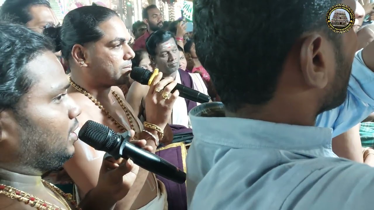 தில்லைத் திருச்சித்ரகூடம் ஸ்ரீ கோவிந்தராஜப் பெருமாள் திருக்கோயில் மஹா ஸம்புரோக்ஷணம் 1.11.2025 மாலை 