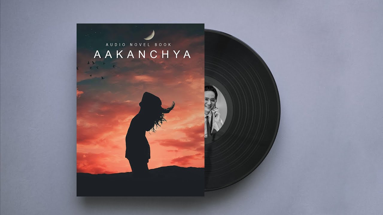 आकांक्षा -Full Audio Novel Book