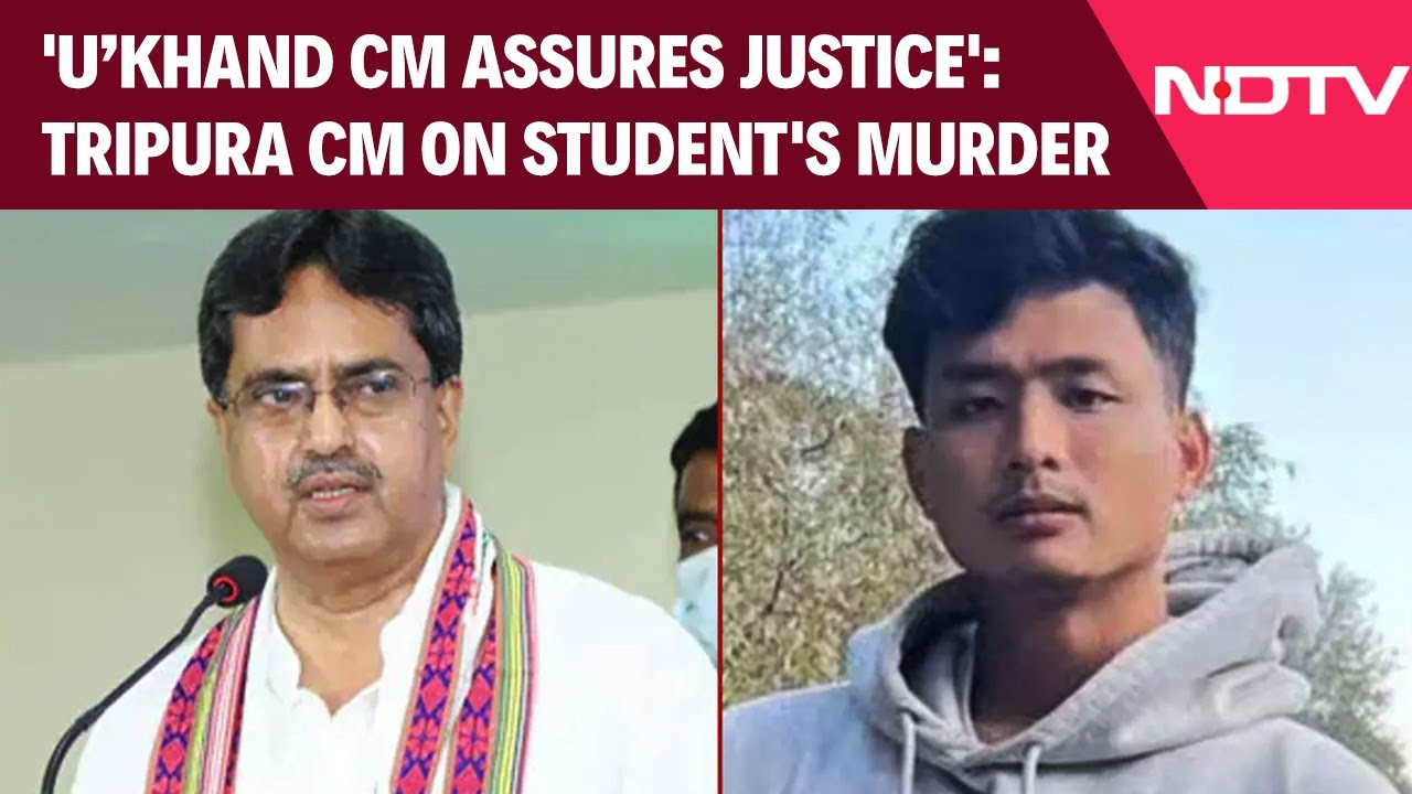 Dehradun News | 'Uttarakhand CM Assures Justice': Tripura CM On Angel Chakma's Dehradun Death