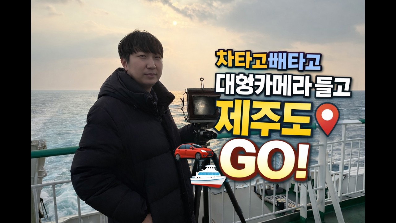고난과 역경만 나오는 영상