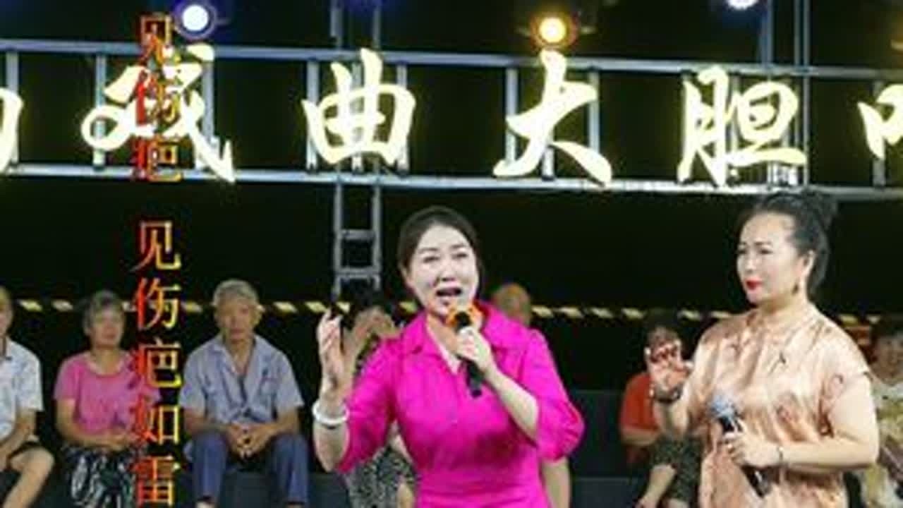 两个女人一段戏，你们喜欢哪个？😄