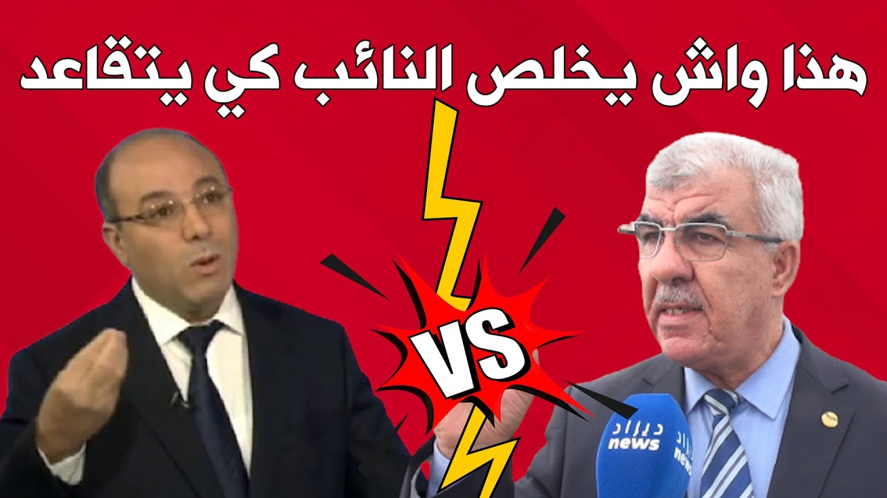 بن خلاف يواجه بن زعيم بالأرقام الدقيقة.. 
