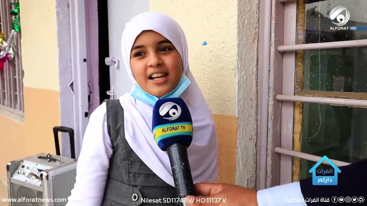 طلاب العراق يحتفلون بعيد المعلم    شاهد كيف فاجئوا معلميهم