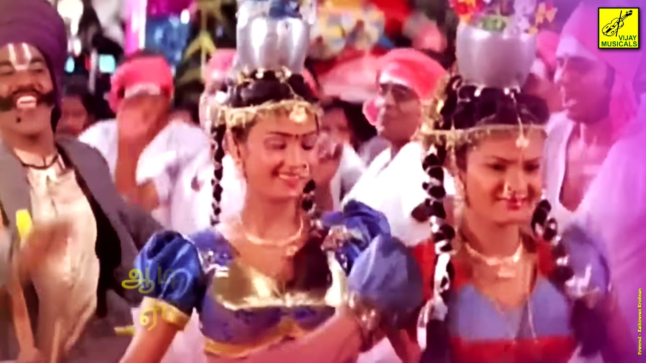 AADI MAASAM || INAINDHA KAIGAL || LYRICS VIDEO || GANGAI AMAREN, RAMKI || VIJAY MUSICALS