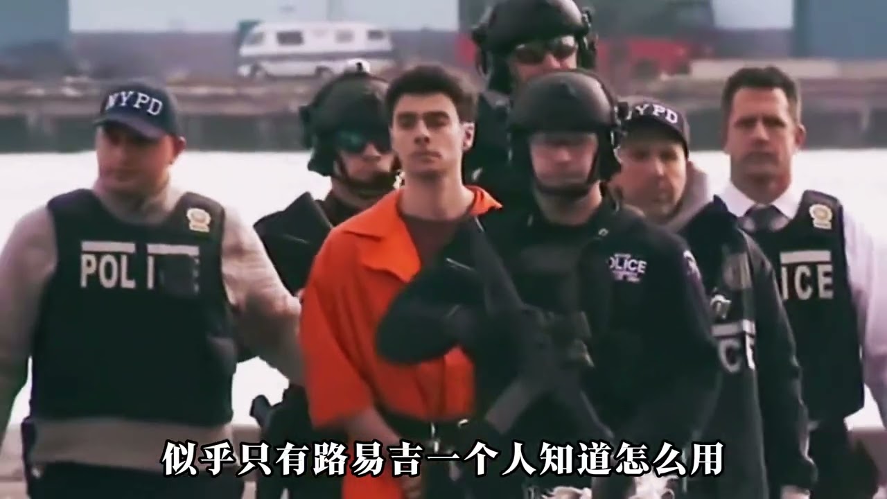 全世界都在讽刺“北美懦夫”！ #深核硬度计划  #全球创作者计划  #零基础看懂全球  #热点  #美国ICE