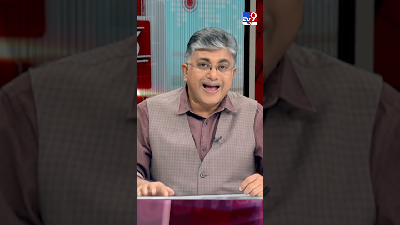 এখনও অনুমতি ছাড়া কোনও জাহাজকে হরমুজ পেরতো দিচ্ছে না ইরান | #Shorts