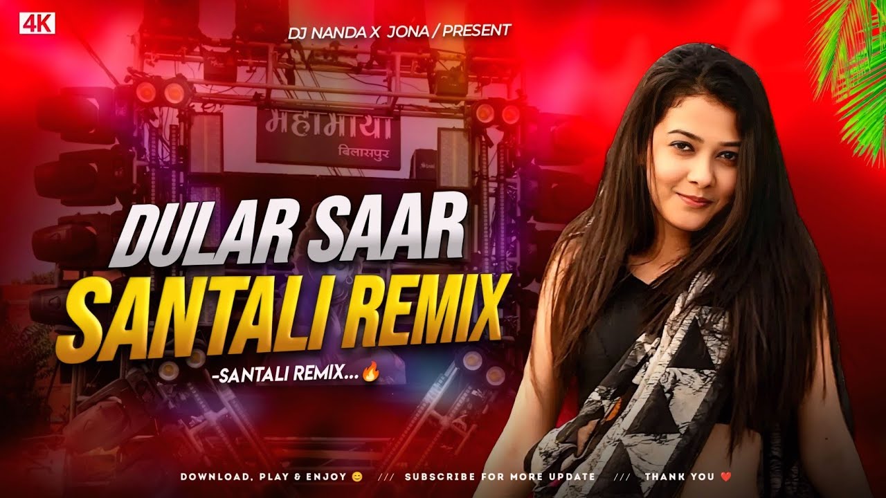 Dular Saar (Santali Remix) Instagram Viral Song 2025 | DJ Nanda X DJ Jona X It's Smp Official