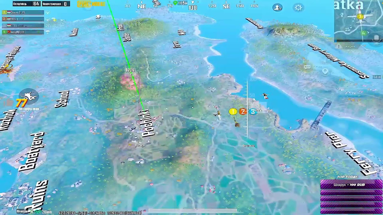 MiMi is LIVE