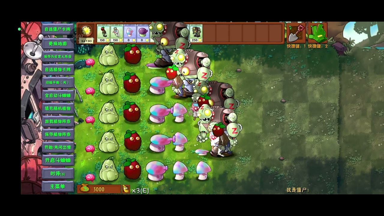 Конкурс на робуксы команда Тун Тун сахуркать выступает