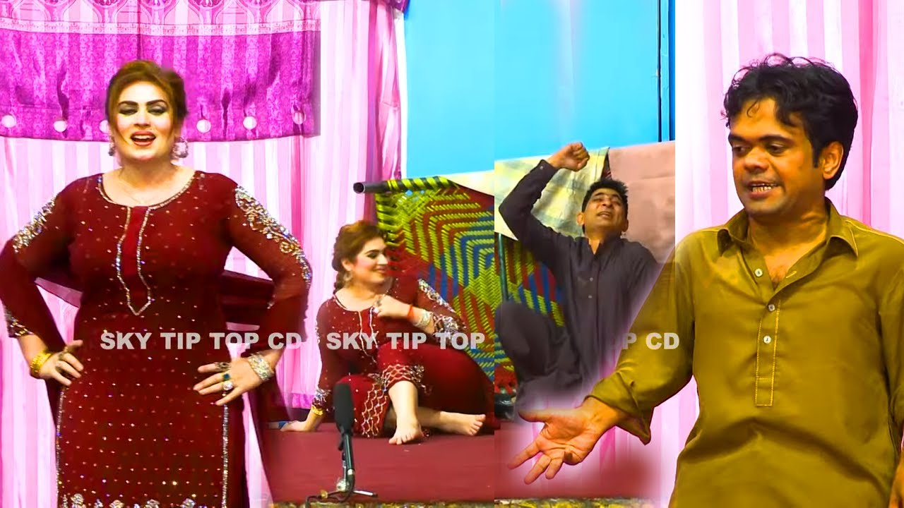 Vicky Kodu with Saira Mehar and Amjad Rana, Zulfi (NEW) | Stage Drama Do Raniyan | Comedy Clip 2020