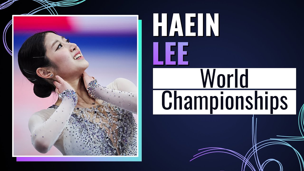 Haein LEE (KOR) | Women Short Program | ISU World Championships | Boston 2025 | #FigureSkating