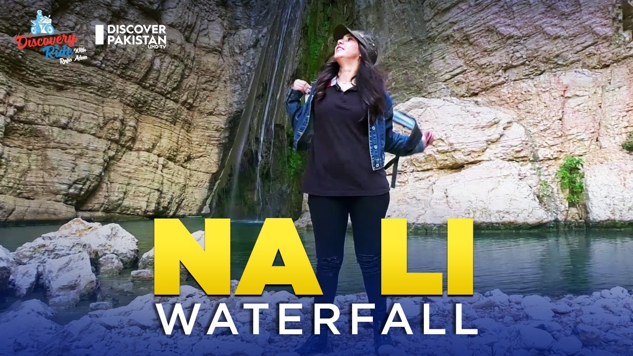Very Few People Have Seen This Majestic Waterfall | Nalli Waterfall | Discovery Ride