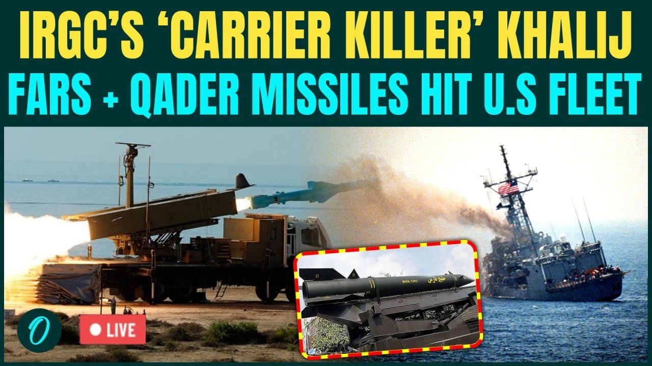 Iran Hits U.S Destroyers LIVE: Khalij and Qader Missiles Wreak HAVOC on Trump&rsquo;s NAVY in Hormuz