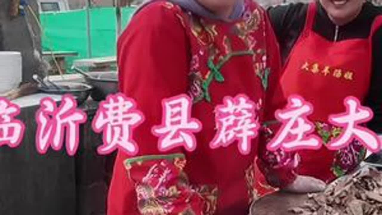 这样的山东大集喜欢吗？相信你看完这个视频一定为有去干个大集的冲动！溪水龙的房车生活