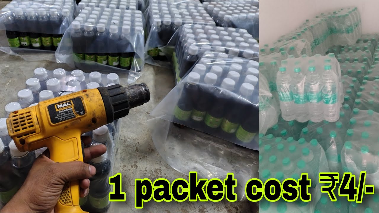 Shrink LD plastic packaging at only ₹4/- | manual packing process with heat gun #sodabottlingplant 