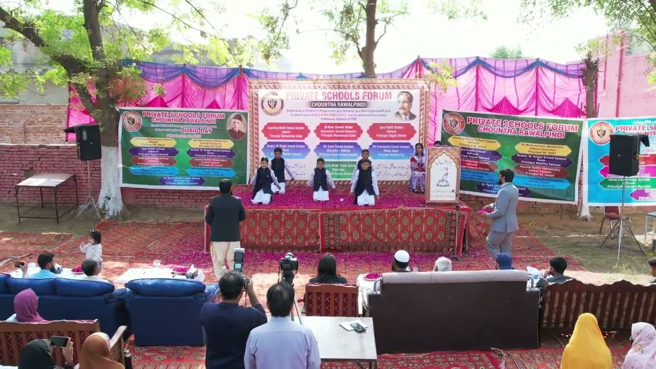 Iqbal Day Performance | Khudi Hai Faiz e Khudagah La Ilaha Illallah | Sir Syed School System