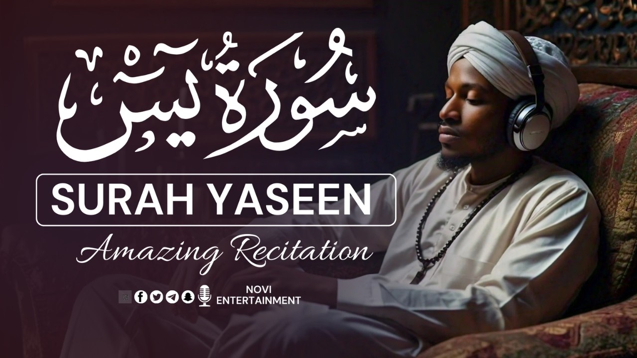 Surah Yasin(Yaseen) سورة يس | Soothing Quran Tilawat for Relaxation & Inner Tranquility