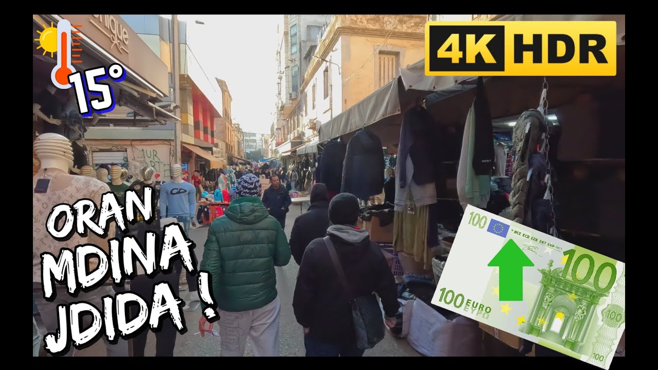 ASCENSION DE L'EURO JUSQU'À 254 DA : AMBIANCE MATINALE AU CŒUR DE MDINA JDIDA  #238 #oran #dz #وهران