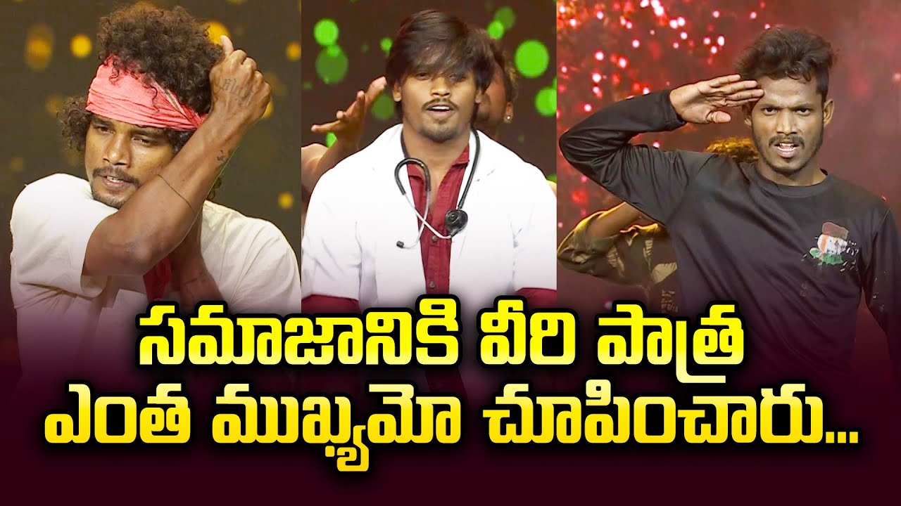 Jai Kisan Jai Jawan Performance By Raju, Babi | Sridevi Drama Company | ETV Telugu