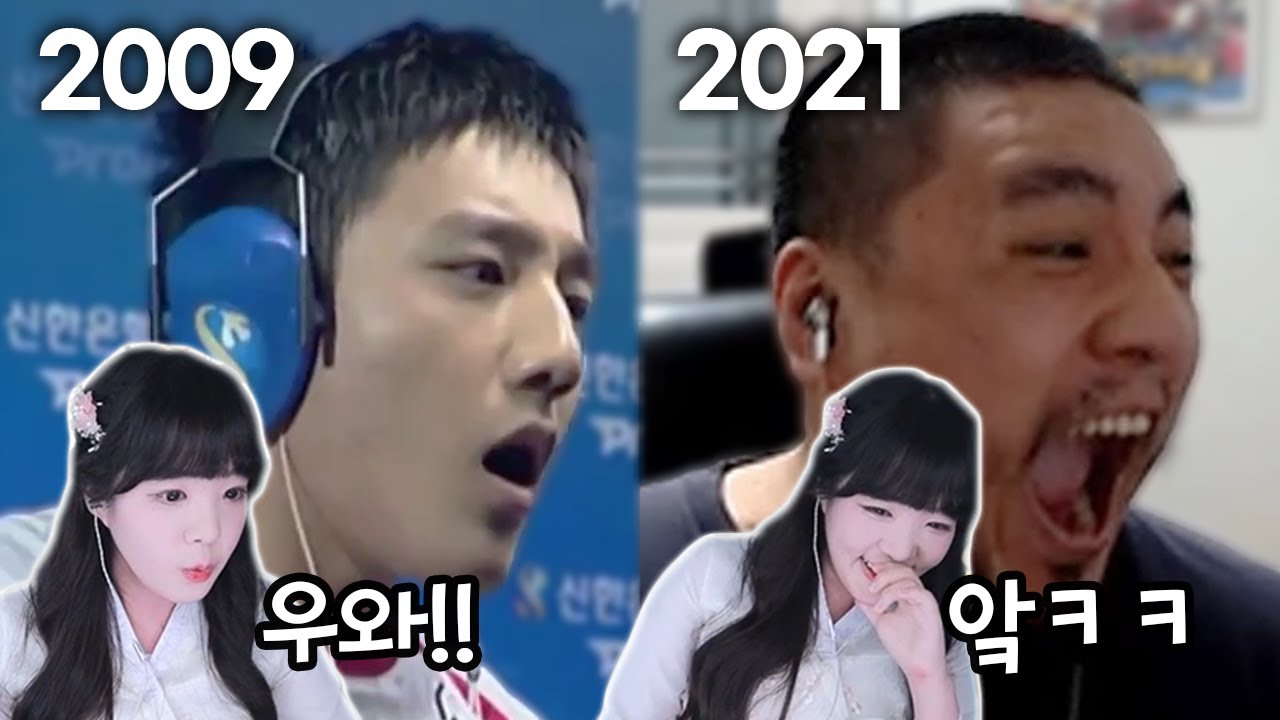 잘생긴 김경모와 아저씨 대깨모를 보는 여캠의 반응차이ㅋㅋㅋㅋ