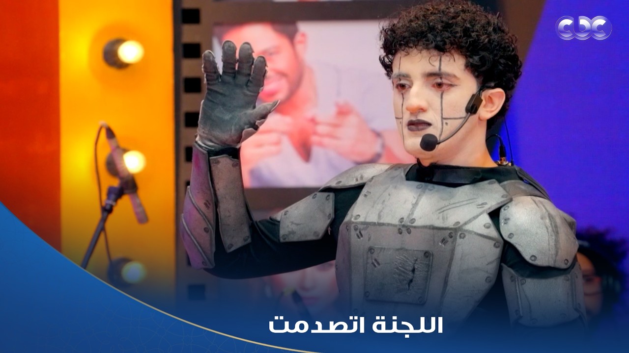 كاستنج | 