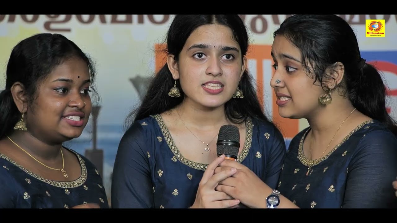 സീരിയൽ താരം ഗൗരി പ്രകാശും സംഘവും അവതരിപ്പിച്ച സംഘഗാനം | Kerala School Kalolsavam 2023