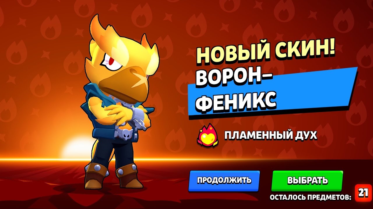 БАГ ИЗ ЗА КОТОРОГО НАМ ПОВТОРНО ВЫДАЛИ НАГРАДЫ!