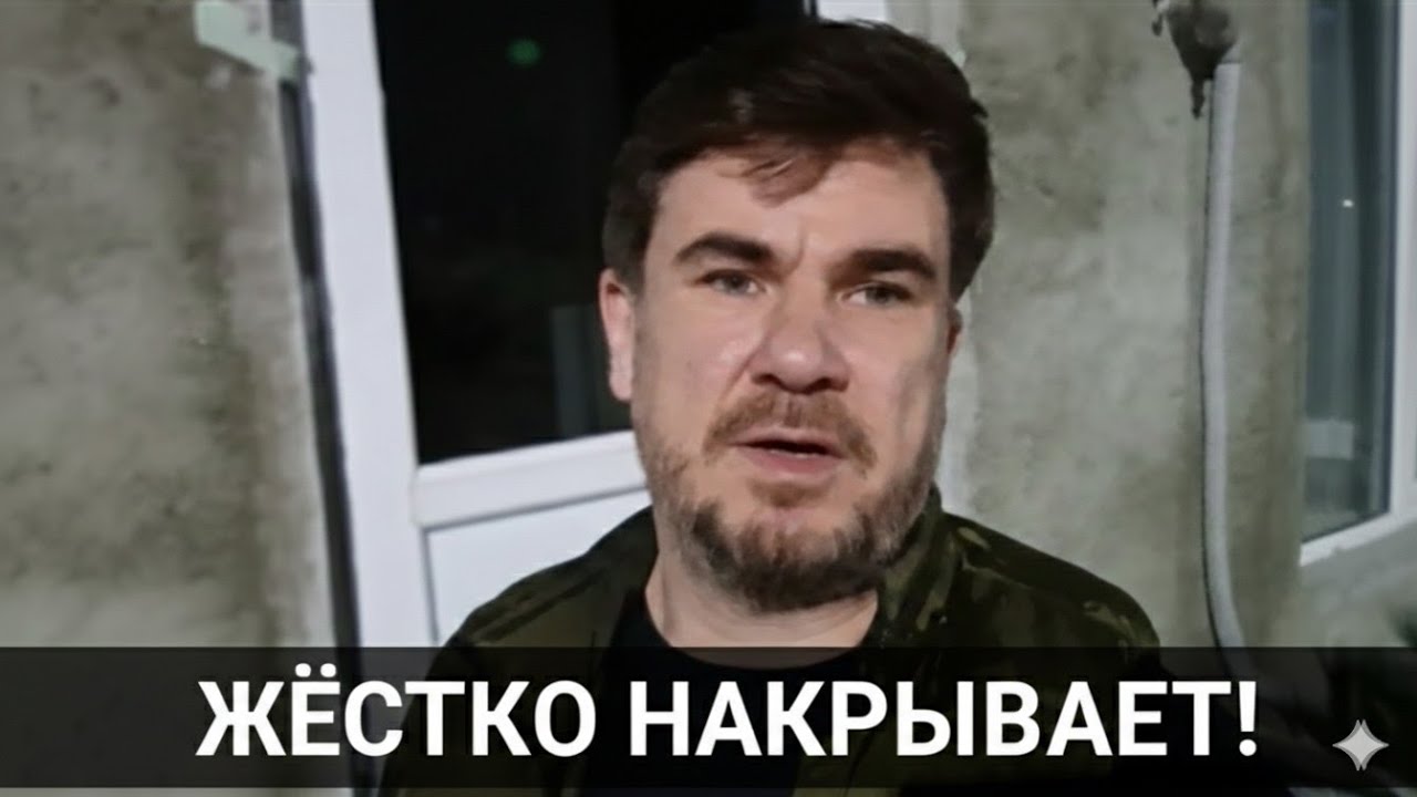 Меня ЖЁСТКО НАКРЫВАЕТ. Чувствую грядёт какая-то Х....