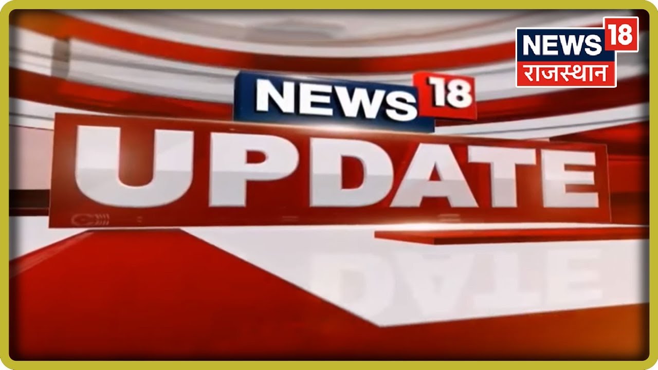 Special News Bulletin for Deaf and Dumb