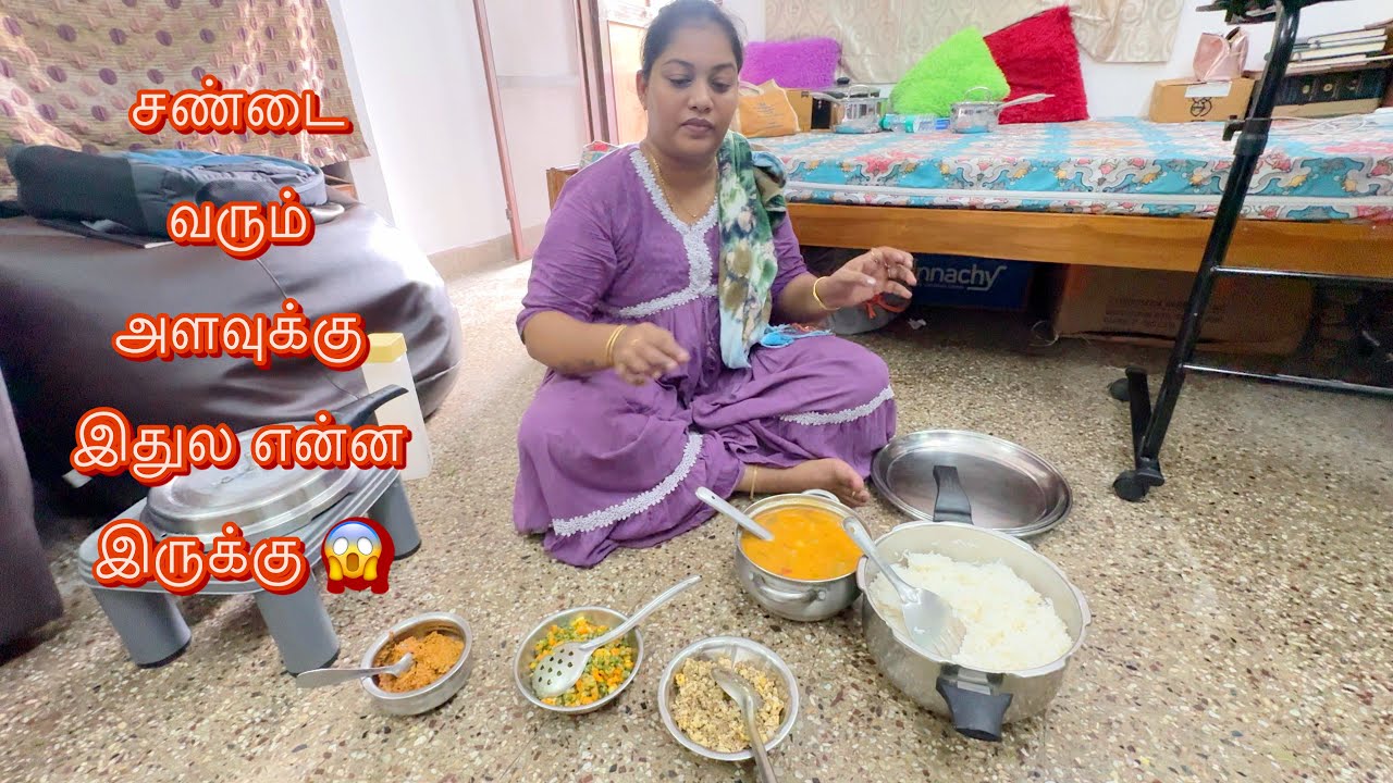 சண்டை வர்ற அளவுக்கு இந்த சம்மந்தில என்ன இருக்கு 😋Mama with Babyma