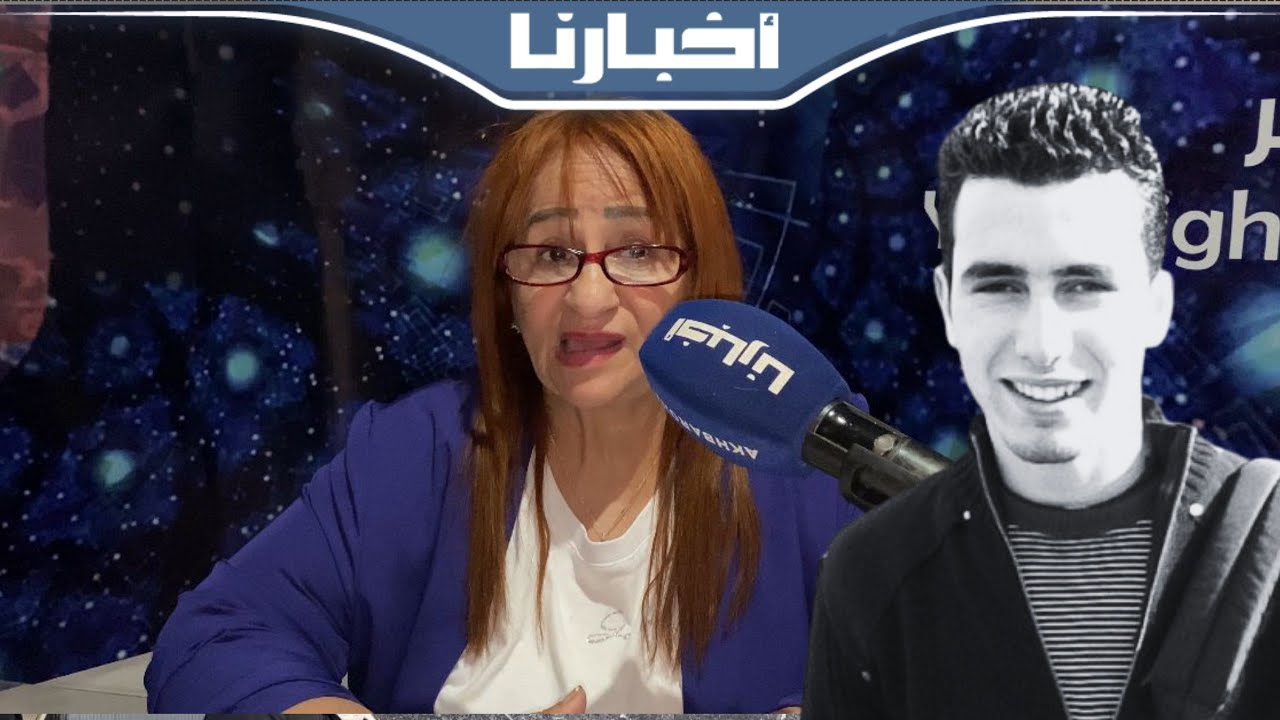محامية التهامي بناني..الحكم غير 