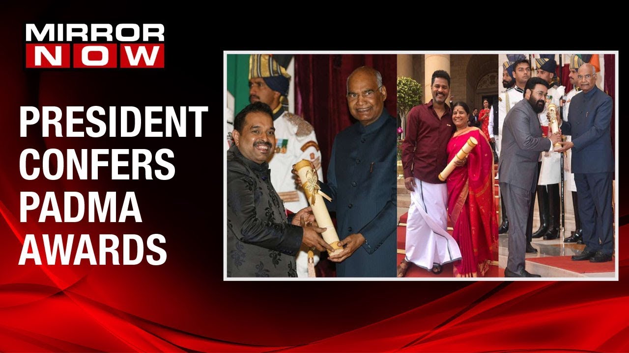 President Ram Nath Kovind confers Padma Awards | Padma Awards 2019
